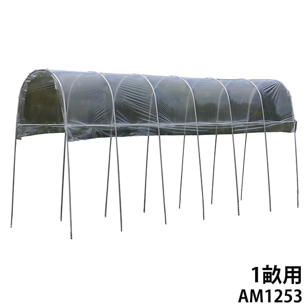 ビニールハウス・園芸温室,園芸用温室の通販・販売ならミナトワークス