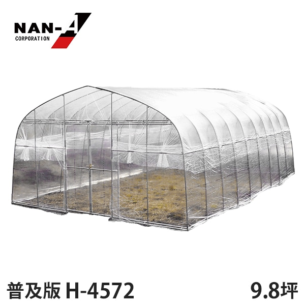 ビニールハウス ヒロガーデン1.7 東都興業 ビニールハウス 1.7坪 1.9mx3mx高さ2.15