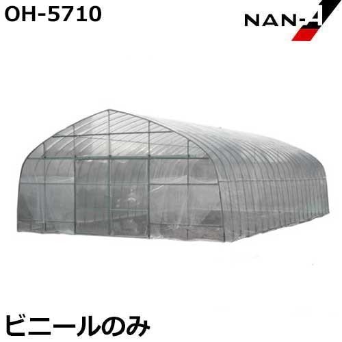 みなとん様送料ページ 010007000005_H7kFzDT.jpg