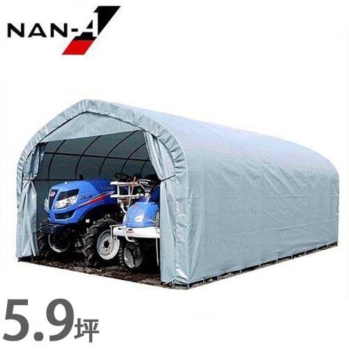 【9/30まで】【家庭用改造済】Pひぐらしのなく頃に廻 319ver. 送料込み パイプ倉庫 GR-59 (5.9坪/前幕カーテン式/埋め込み式) ｜ パイプ