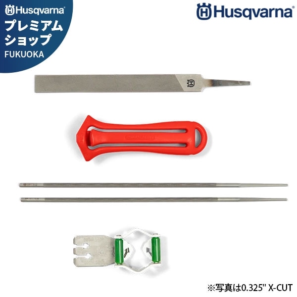 「1/1~3はP5倍」「数量限定目立てキット付き」マキタ 充電式チェンソー 350mm本体のみ「バッテリ・充電器別売」 「1/1~3はP5倍」「数量限定目立てキット付き」マキタ 充電式チェンソー 350mm本体のみ「バッテリ・充電器別売」