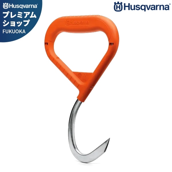 TB W3-1319SA使用　逆ホーンバスレフは木工クラフト作品なみ？ TB W3-1319SA使用 逆ホーンバスレフは木工クラフト作品なみ？ TB W3