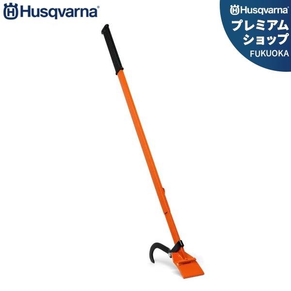 ま*い様 入手困難！未使用！Husqvarna ハスクバーナ 純正オプション バ ま*い様 入手困難！未使用！Husqvarna ハスクバーナ 純正