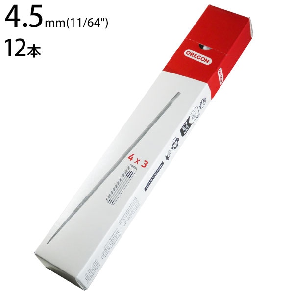 メール便】オレゴン チェーンソー用 丸ヤスリ 4.5mm×1ダース/12