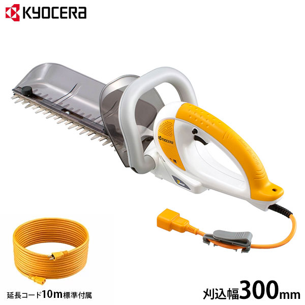 KYOCERA(京セラ) ヘッジトリマー HT-3021 (刈込幅300mm) ｜ ヘッジ