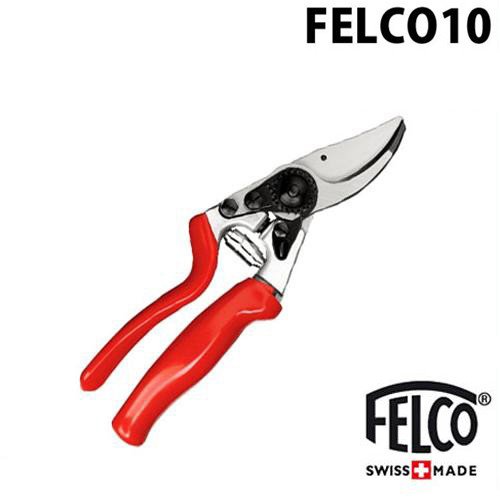 フェルコ(FELCO) 剪定鋏 FELCO10 (切断能力25mm/左利き専用/アングル