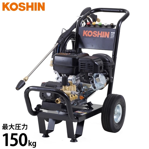 動作不明　ヤンマー　エンジン高圧洗浄機 025001000034_sfnHL93.jpg