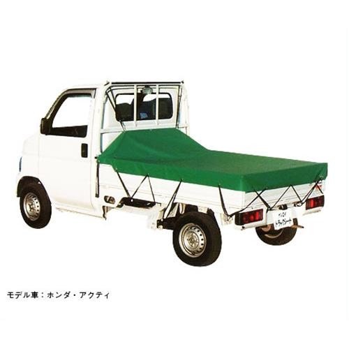 軽トラック用 荷台シート TS-10KL (KL生地) ｜ トラック幌・荷台シート