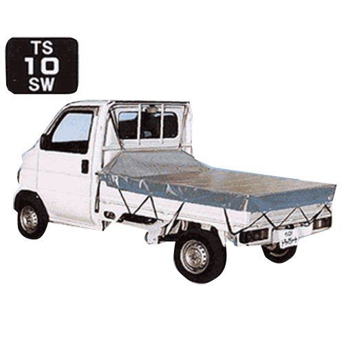 軽トラック用 荷台シート TS-10SW (SW生地) ｜ トラック幌・荷台シート