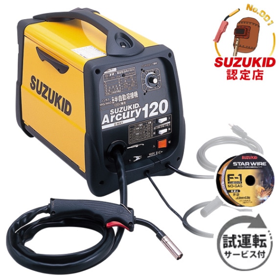 100V 半自動溶接機