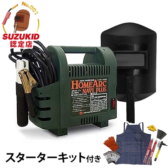小型交流アーク溶接機 交流アーク溶接機 アークファン IKURATOOLS(育良精機) 【通販