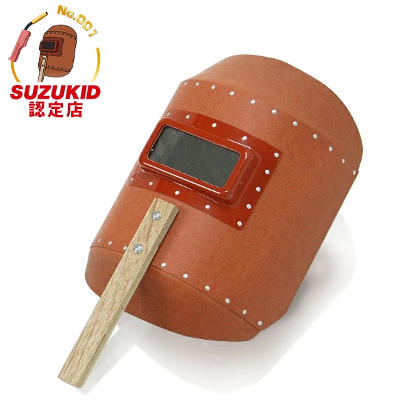 (未使用･未開封品)　スズキッド(SUZUKID) 遮光プレート #8 *2枚 P-10 ar3p5n1 未使用・未開封品) スズキッド(SUZUKID) 遮光プレート #8 *2枚 P-10