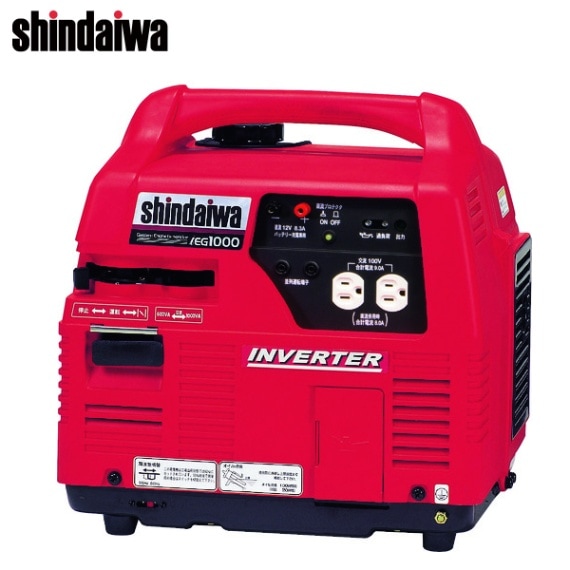 新ダイワ(やまびこ) インバーター発電機 IEG1000-M ｜ すべての商品の 