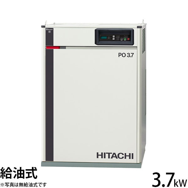 日立産機 コンプレッサー パッケージベビコン PB-3.7MNB5/6