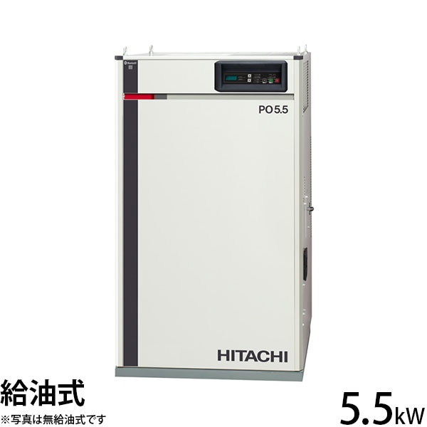 日立産機 コンプレッサー パッケージベビコン PB-5.5MNB5/6 (給油式/三