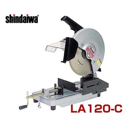 カッター・切断機の通販・販売ならミナトワークス