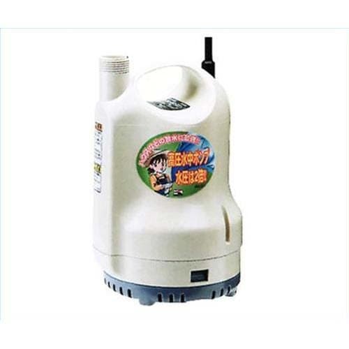 工進　水中ポンプ 工進 高圧水中ポンプ(清水・循環用) SM型 (口径25Φ⁄100V) ｜ 水中