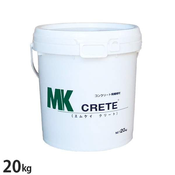 ケイエス コンクリート補修材 エムケイ・クリート 20kg ｜ 道路舗装