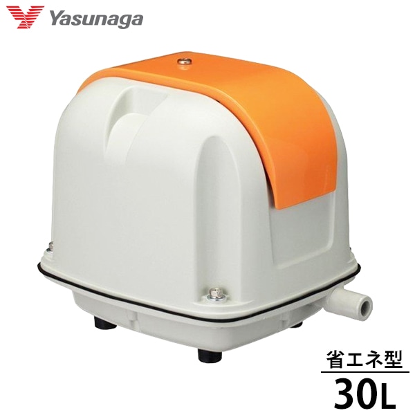 安永エアポンプ エアーポンプ AP-30P (30L/省エネ型) 【AP-30F LP-30A