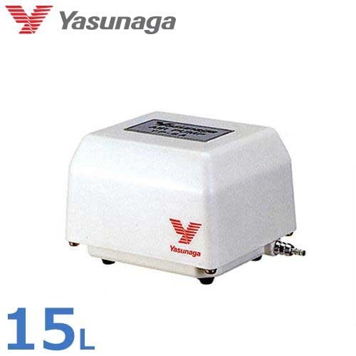 安永エアポンプ 水槽用エアーポンプ YP-15A (15L/min) ｜ アクア用品