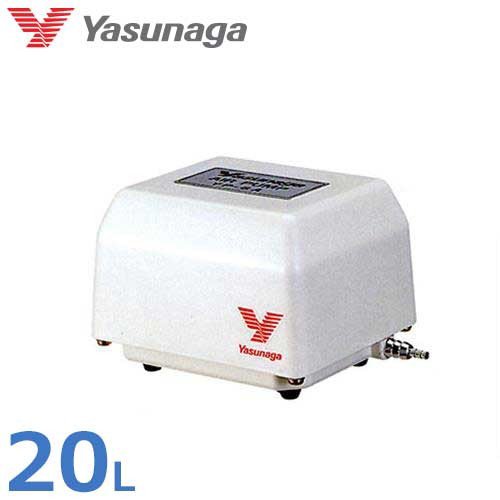安永エアポンプ 水槽用エアーポンプ YP-20A (20L/min) ｜ アクア用品