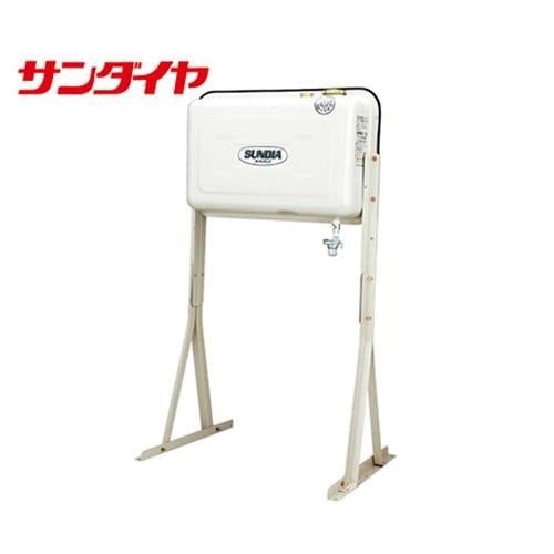 サンダイヤ 灯油タンク 90型 ハイレッグ KS5-090HE (鋼板製) ｜ 灯油