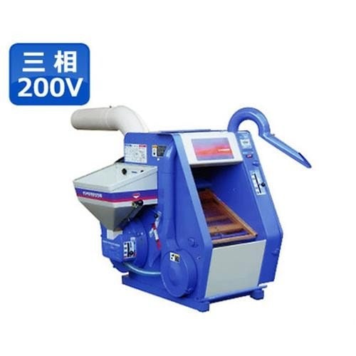 回転式籾擦り機(超大型) 大竹製作所 インペラ籾すり機 DM7R-M (三相200V) ｜ 精米機・籾すり機