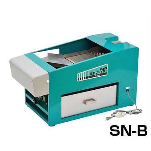 ふるい機 SN-B 国光社 【公式通販】