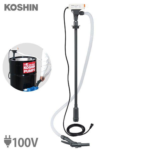 工進(KOSHIN)灯油、軽油専用電動ポンプ　　灯油缶　給油機具　ドラム缶　暖房 工進 電動ドラムポンプ FPT-25 (100Vタイプ 灯油・軽油専用) ｜ ドラム