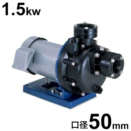 ヒューガルポンプ エンジン排水ポンプ 2インチ用 5.5馬力 LBB550 水の