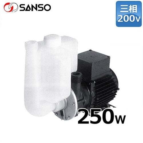 三相電機 自吸式 マグネットポンプ PMDS-2573A2P (三相200V250W/50Hz