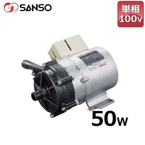 三相電機 マグネットポンプ PMD-521A6 (単相100V50W/50Hz/冷水・温水用