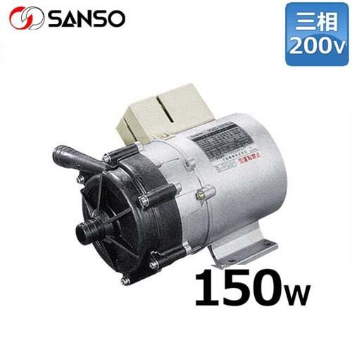 三相電機 マグネットポンプ PMD-1523B6 (三相200V150W/冷水・温水用