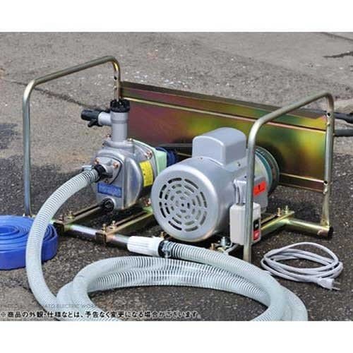 水揚げポンプモーターセット
