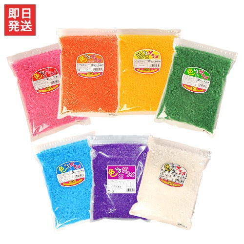 綿菓子用 色付きザラメ 色いろザラメ 1袋×1kg入 (赤・黄・緑・白・青