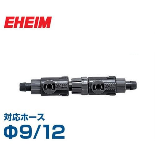 エーハイム ダブルタップ F9 12ホース用 アクア用品 配管 ホース パイプの通販 販売ならミナトワークス エーハイム ダブルタップ F9 12ホース用 アクア用品 配管 ホース パイプの通販 販売ならミナトワークス