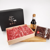 ���������󤹤��Ƥ����å�<���ܲ���Ȣ����>��600g�ʤ����Ƥ��Τ��졦���դ���