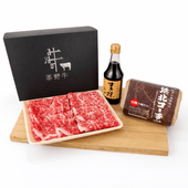 部位別,上ロース | 峯野牛直売店オンラインショップ