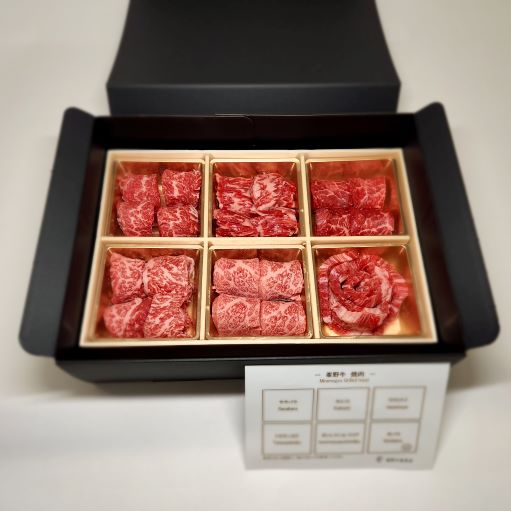 11-12ϤԲġ̸ۡåȡ6̿١320gˡ