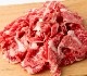��12��Ϥ��Բġۥ��㥯�������ڤ졡500g