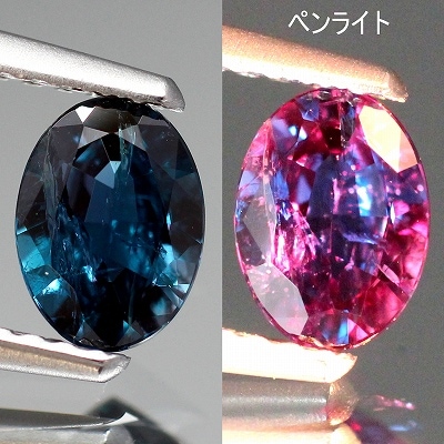 0.64ct天然アレキサンドライト【ブラジル産】良色