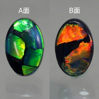 1.74ct天然ブラックオパール【レッド・グリーンリバーシブル】◇CM