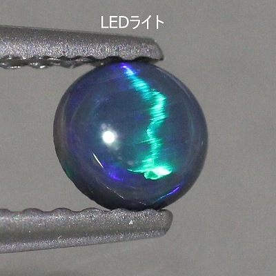 0.25ct天然ブラックオパール【キャッツアイ】ラウンド