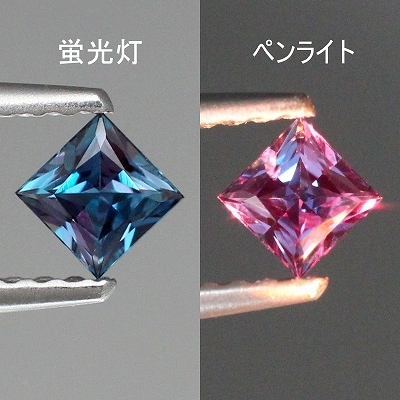 0.21ct天然アレキサンドライト【プリンセスカット】ブラジル