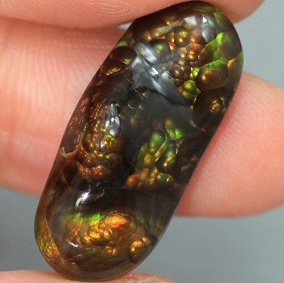 天然ファイアアゲート 10.29ct 【メキシコ】 グリーン