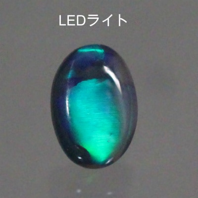 0.31ct天然ブラックオパール【ローリングフラッシュ】◇CM