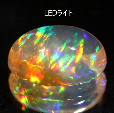 2.91ct天然ファイアオパール【美遊色】メキシコ