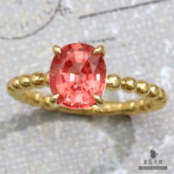 【260-300】ラウンドリングオーダー