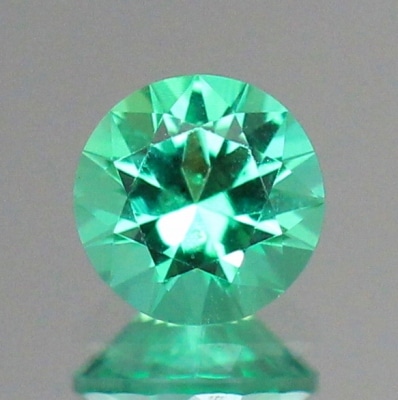 0.24ct天然エメラルド【無処理】 ロシア GIA鑑別