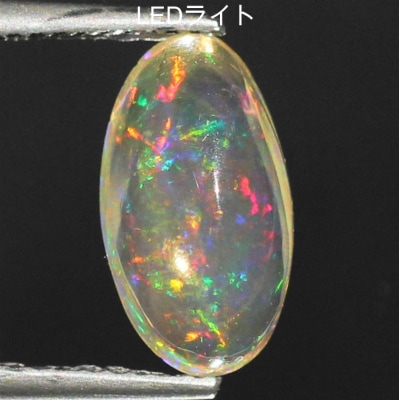 天然メキシコオパール 2.18ct 【プレイオブカラー】 ◇コレマ品